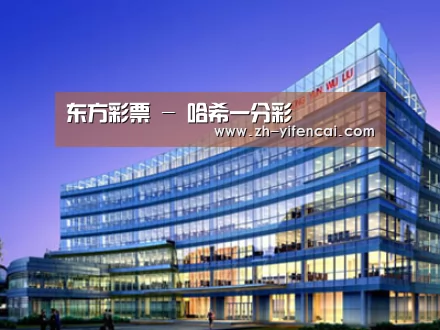 案例展示五(图1)