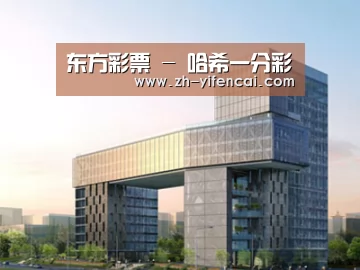 案例展示四(图1)