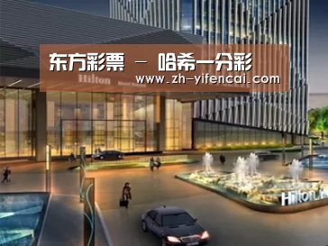 案例展示二