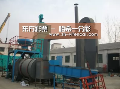 产品名称三
