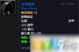 快递员私拆快件事件后,顺丰紧急启动内部整改!“一分彩”(图1) 一分彩