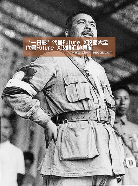 一分彩