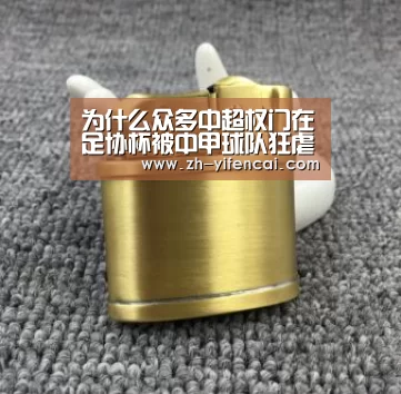 一分彩