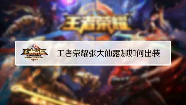 一分彩